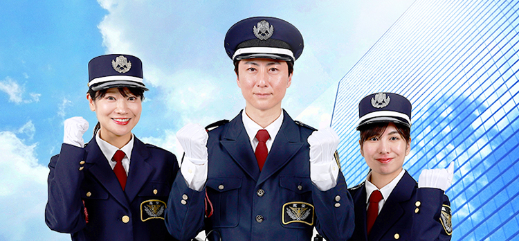 中途採用