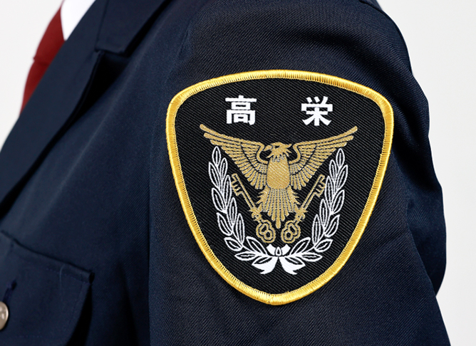 企業を知る