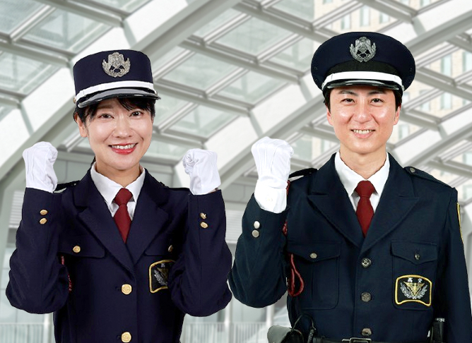 人と仕事を知る